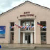 В Еленовке после капитального ремонта открылся Дом Культуры