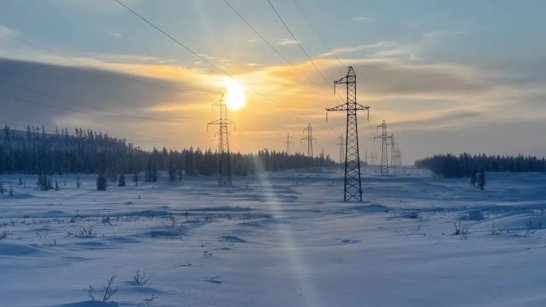 "Россети" проведут обследование 10 магистральных энерготранзитов в Якутии