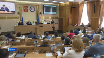 В Якутске проходит сорок четвертое пленарное заседание Ил Тумэн