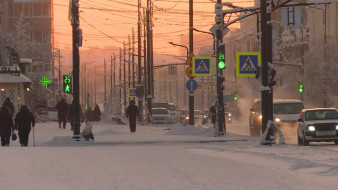 Прогноз погоды в Якутске на 23 ноября