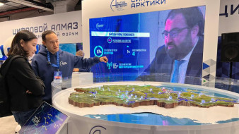 70 тысяч жителей труднодоступных сёл Якутии получат доступ к высокоскоростному интернету