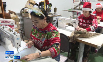 Волонтёры Якутии готовят подарки для военнослужащих в зоне СВО