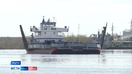 Пробные рейсы паромов запускаются из Якутска в Нижний Бестях