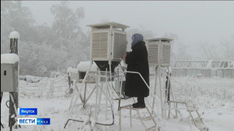 -52 градуса зарегистрировано в Верхоянске