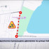 В Якутске временно прекращено движение по улице Хабарова