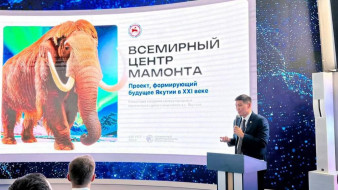 ВЭФ-2025: Анатолий Семенов представил проект "Всемирного центра мамонта"