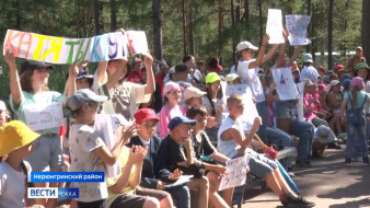 В Нерюнгринском районе состоялся районный конкурс мастерства "Вожатское сердце 2024"