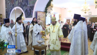 Во всех храмах Якутии готовятся к встрече праздника Рождества Христова