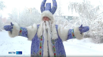 Легенды о Чысхаане и Эһээ Дьыле. На Всероссийской акции "Новогодняя Россия" покажут театральные постановки народов