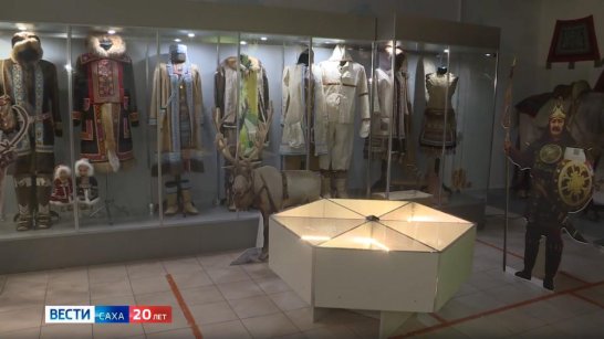 Музею музыки и фольклора народов Якутии присвоено имя Аизы Решетниковой