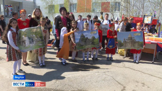 В Якутске проводится большой межнациональный фестиваль "В семье единой"