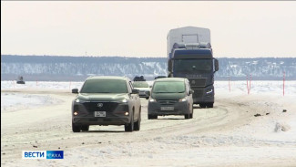 В период межсезонья на всех ледовых переправах Якутии идёт планомерное снижение грузоподъёмности