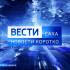Новости коротко | Краткий обзор событий и новостей недели