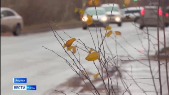 Прогноз погоды в Якутии на 18 октября