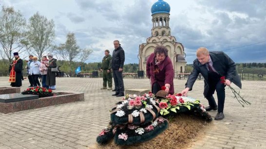 В Московской области почтили память якутян-участников Великой Отечественной войны