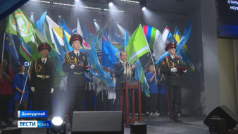 Дьокуускай куоракка "Патриот" ыччат саҥа киинэ арыллынна