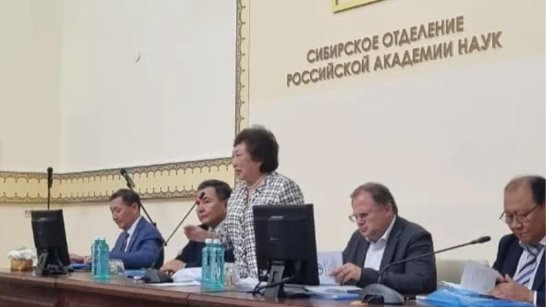 Более ста ученых из России и других стран собрались на конференции в честь Платона Ойунского