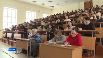 Более 200 человек приняли участие в тотальном диктанте в Якутске 