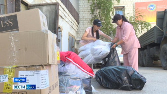 В Якутске продолжается сбор помощи для пострадавших от паводка в Оймяконском районе