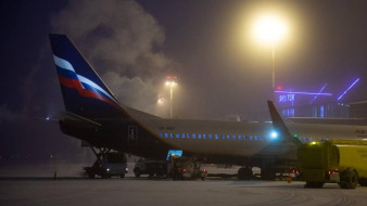 В аэропорту Якутска задержано несколько рейсов