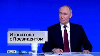 Якутия стала активным участником прямой линии с Президентом. Владимир Путин ответил на вопросы журналистов республики
