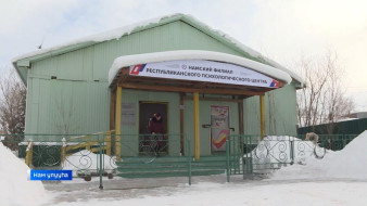 Намҥа уйулҕа киинэ арылынна