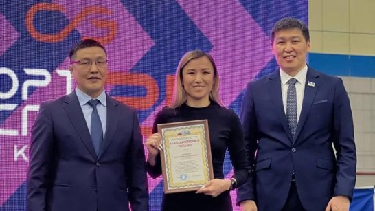 В Якутске стартовали итоговые спортивные мероприятия года