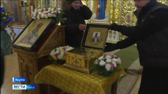 В Якутске встретили ковчег со священной реликвией — главой святителя Иннокентия