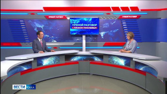 Айсен Николаев: Наша основная задача - чтобы во всех районах были получены паспорта готовности к отопительному сезону