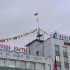 Над зданием ЛОРП в Якутске речники подняли вымпел навигации 2026 года