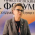 Галина Данчикова: "Николаевский форум стал значимой площадкой для диалога власти и молодежи"