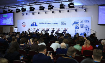 О мастер-плане агломерации Тикси-Найба говорили в Санкт-Петербурге на XV Международном форуме "Арктика: настоящее и будущее"