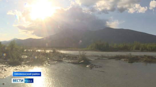 Якутское УГМС: в Оймяконском районе отмечается повышение уровней воды