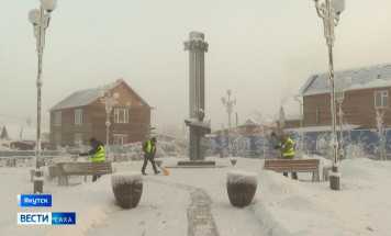 В Якутии установились экстремальные морозы. Синоптики прогнозируют потепление в ближайшие сутки