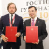 ПМЭФ-2026: Работники ГРК "Западная" в Якутии будут получать миллион рублей при рождении третьего ребёнка