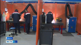 Тысячи якутян получают профессиональное образование в рамках президентского нацпроекта "Кадры"