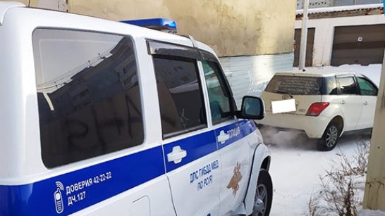 В Якутске сотрудники ГИБДД раскрыли очередной угон по «горячим следам»