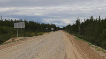 В Якутии обновлено порядка 100 км региональной дороги "Нам" за 5 лет