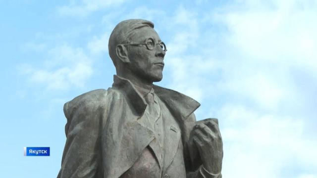 В Якутии отметят 130-летие со дня рождения Платона Ойунского