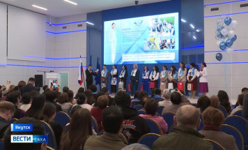 В Якутии 19 лучших педагогов борются за звание "Учитель года"