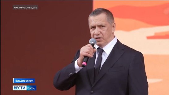 Юрий Трутнев: Более 50 тысяч человек посетили выставку "Улица Дальнего Востока"