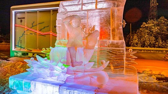 На станции Нижний Бестях пройдёт конкурс ледовых скульптур "Новогодняя фантазия"