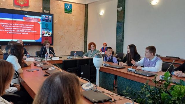 Ольга Балабкина встретилась с активистами "Движения Первых" Мирнинского района
