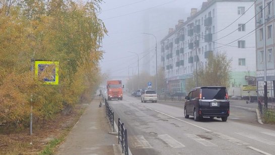 Прогноз погоды в Якутии на 16 сентября