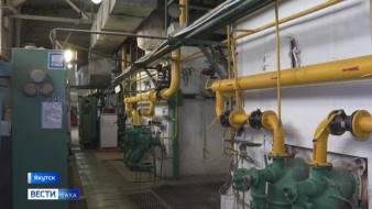 В Якутске в рамках подготовки к отопительному сезону промыто 76% внутридомовых сетей