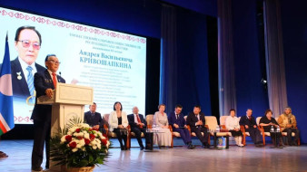 В Якутии отметили заслуги писателя и общественного деятеля Андрея Кривошапкина