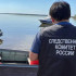 В Якутии в результате опрокидывания лодки погиб несовершеннолетний