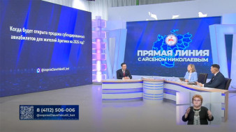 Проектно-сметная документация пристроя к 17 школе Якутска находится на финальной стадии