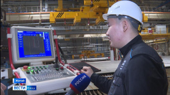 Выпуск "Вести Саха" 26.11.2025 (11:30)