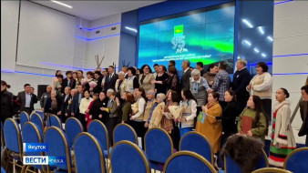 Жиганский район отметил 95-летний юбилей со дня основания